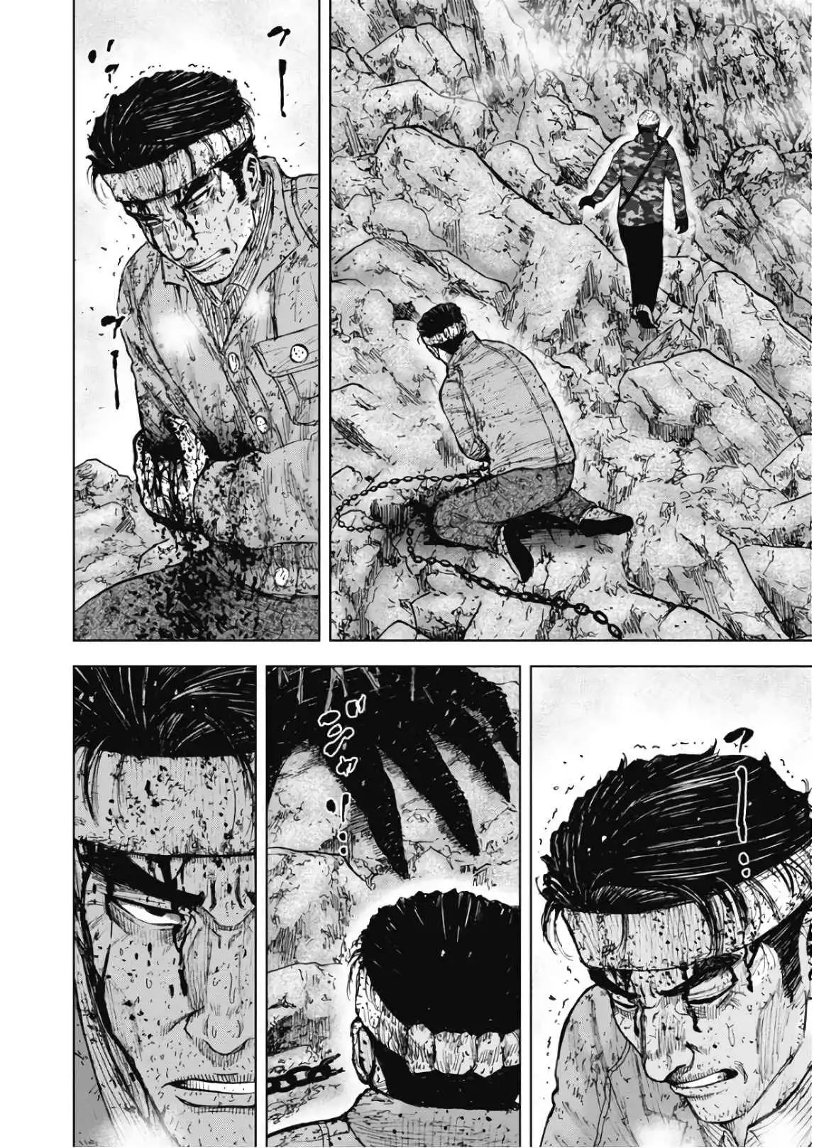 Monkey Peak [ALL CHAPTERS] Chapter 103